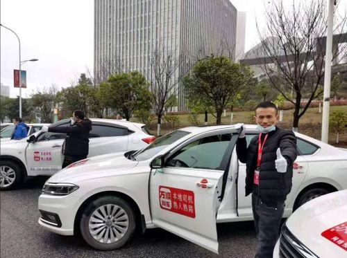 重庆万顺叫车最新爆料,揭秘行业变革背后的秘密