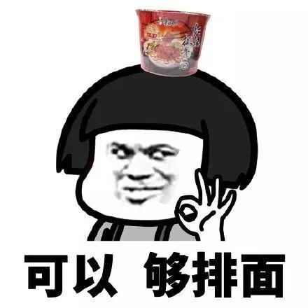 最新吃瓜爆料都有谁,揭秘当红明星背后的故事